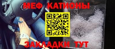 каннабис Конаково