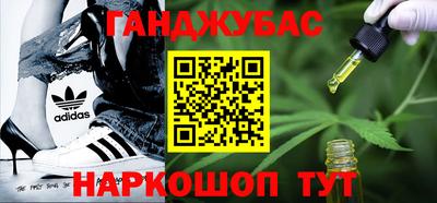 кокаин премиум Краснознаменск
