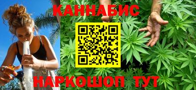 ALPHA-PVP Комсомольск-на-Амуре