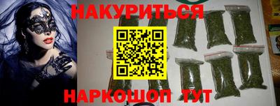 не бодяженный Краснокаменск