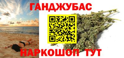 кокаин премиум Краснознаменск