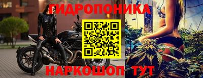 кокаин премиум Краснознаменск
