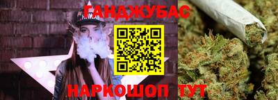 не бодяженный Краснокаменск