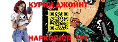 кристаллы Коммунар