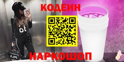 каннабис Конаково