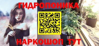 кристаллы Коммунар