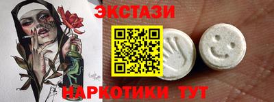 не бодяженный Краснокаменск