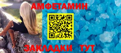 кокаин премиум Краснознаменск