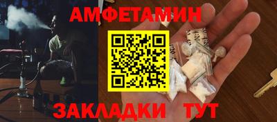 не бодяженный Краснокаменск