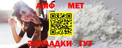 каннабис Конаково