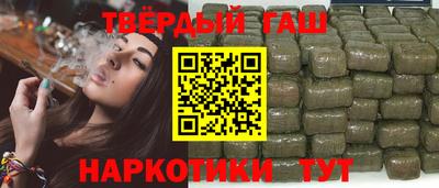 не бодяженный Краснокаменск