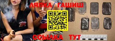 не бодяженный Краснокаменск