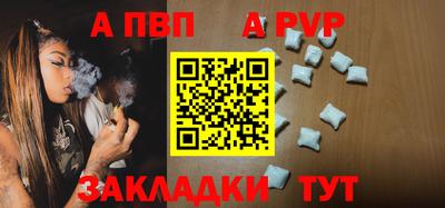 не бодяженный Краснокаменск