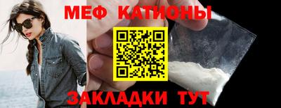 амфетамин Краснодар