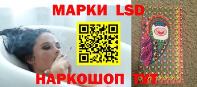 не бодяженный Краснокаменск