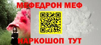 ALPHA-PVP Комсомольск-на-Амуре